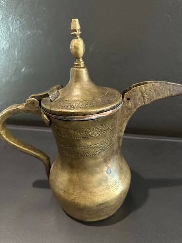 Brass dallah arabic - arabic, pot